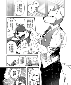 Jo And Satiha - Pred-Prey Relations 179