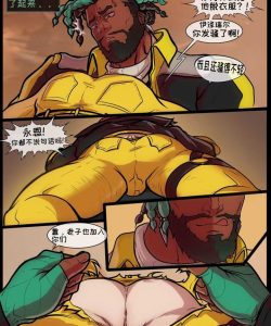 My First Orgy 013