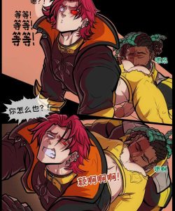My First Orgy 014