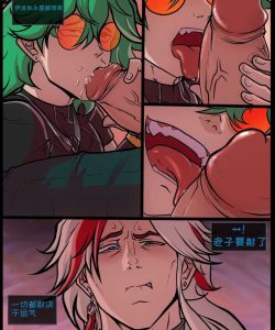 My First Orgy 023