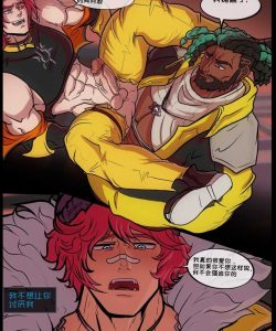 My First Orgy 026