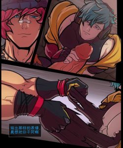 My First Orgy 027