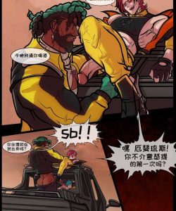 My First Orgy 029