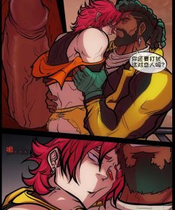 My First Orgy 031