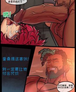 My First Orgy 042