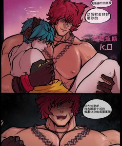My First Orgy 045
