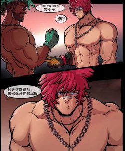 My First Orgy 048