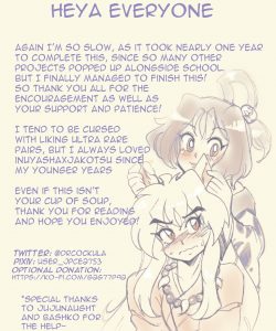Naughty Knotty 008