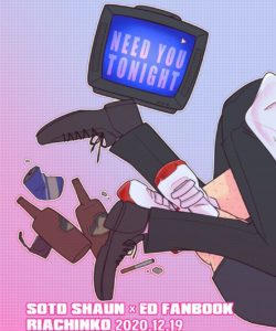 Need You Tonight 030