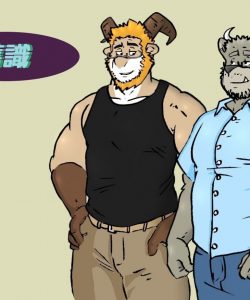 Old friends