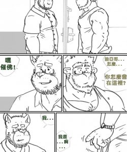 Old friends 003