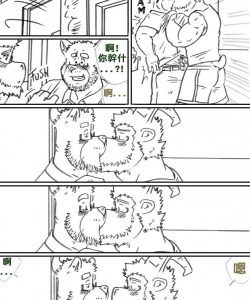 Old friends 005