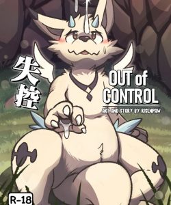 Out Of Control