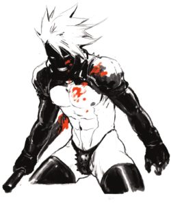 Pain Killer 081