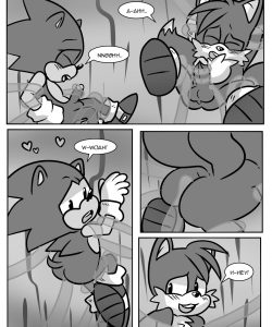 Pleasure Zone - Act one 008