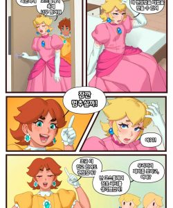 Princess Sleepover 003