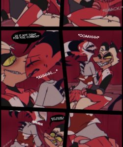 Riding Lessons 012
