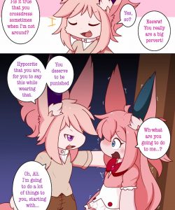 Secret Hobby 008