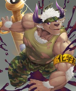 Shennong