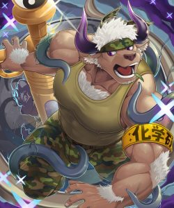 Shennong 002