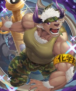 Shennong 003