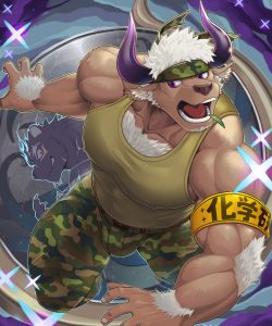 Shennong 004
