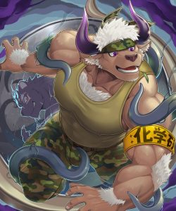 Shennong 005