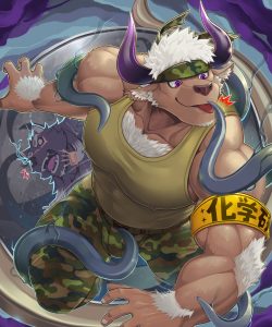 Shennong 006