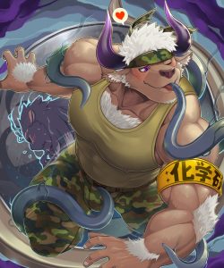 Shennong 007