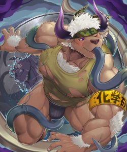 Shennong 008