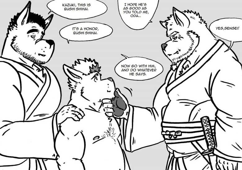 Shudo 014