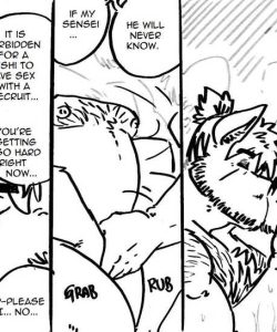 Shudo 032