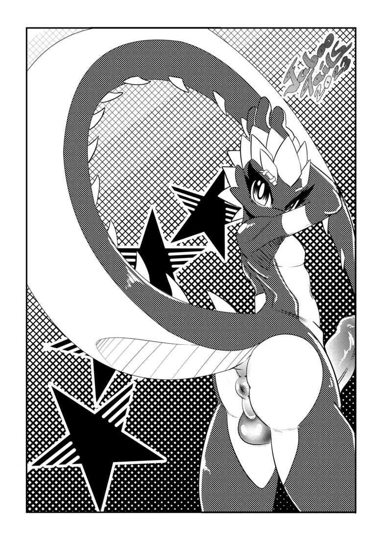 Taboo Tails - Summer Tour '23 002