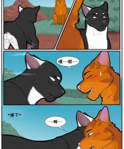 Talltail x Jake 006