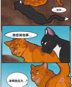 Talltail x Jake 008