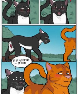 Talltail x Jake 009