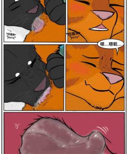 Talltail x Jake 010