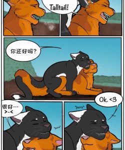 Talltail x Jake 013