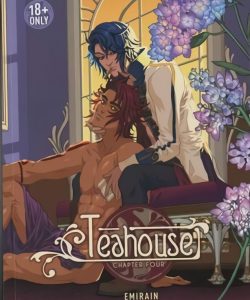 Teahouse 1