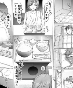 The Breeder's Visit 024