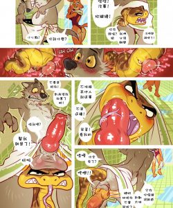 The Butt Guys 003
