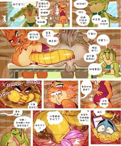 The Butt Guys 006