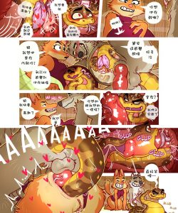 The Butt Guys 009