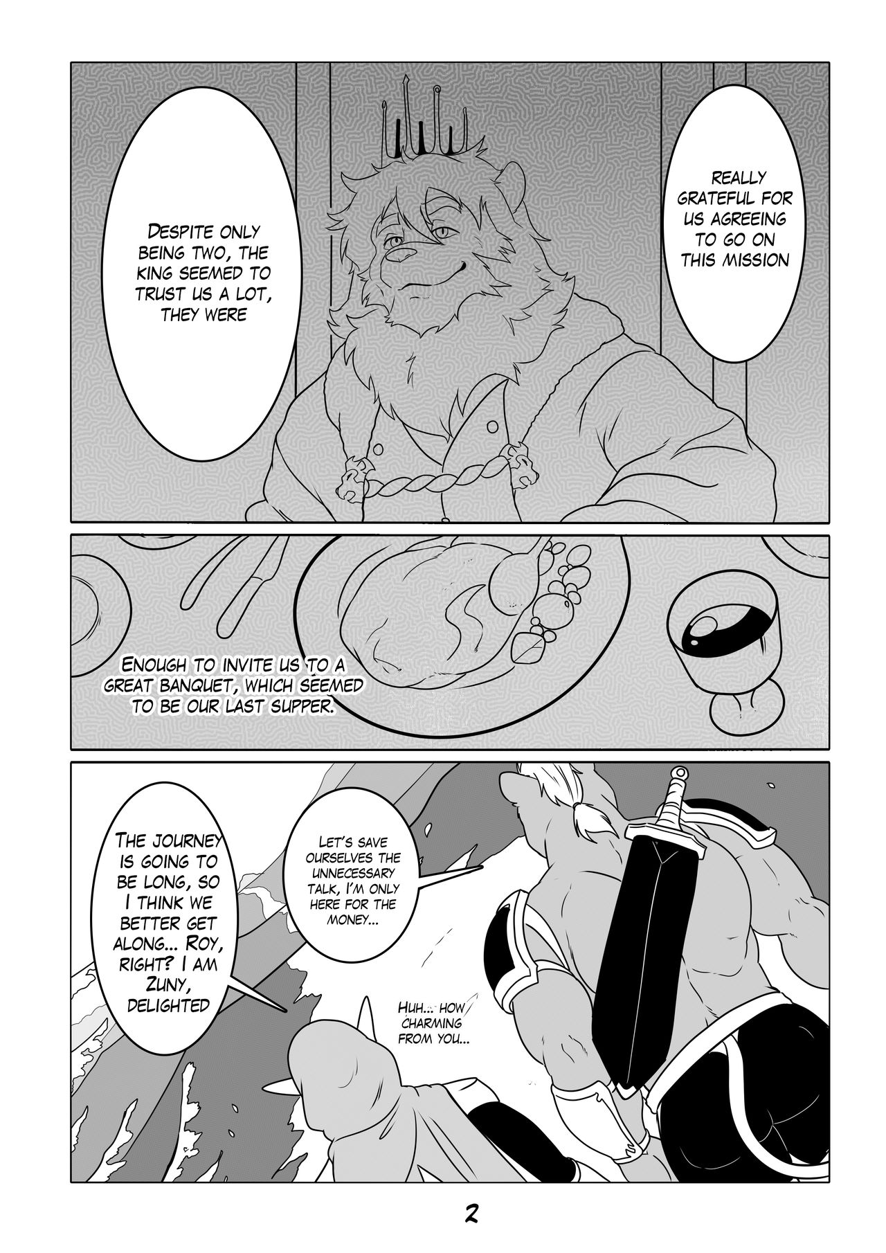 The Dragon's Lair 005