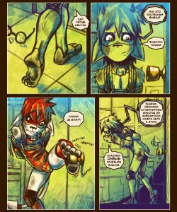 The Imp 1 - Muzzle Wide Shut 011