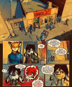 The Imp 1 - Muzzle Wide Shut 036