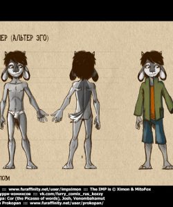 The Imp 1 - Muzzle Wide Shut 040