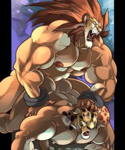 The King And Guin