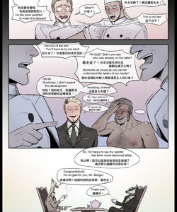 The Kingdom Of Dreams 1.5 - Greedy Mr Badger 007