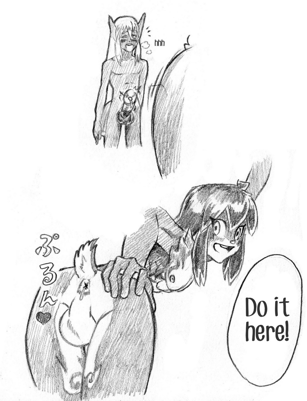 The Rabbit's Hole 008